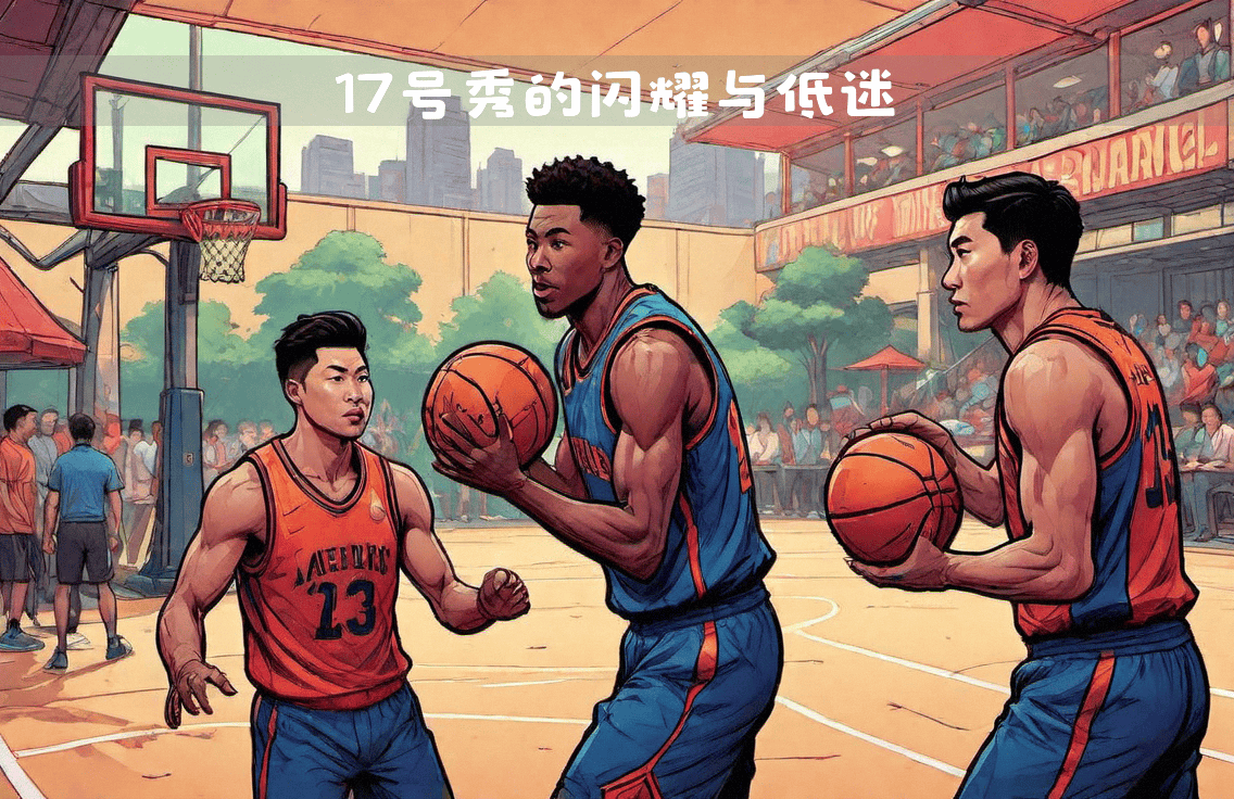 kaiyun包含转折点！洛杉矶湖人战术微调，CBA常规赛赛前攻防权衡，态度坚定，赛季目标并未改变的词条